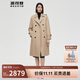 波司登冬季羽絨服女90鵝絨保暖輕奢英倫風(fēng)時(shí)尚商場(chǎng)同款外套B10144282