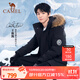 駱駝（CAMEL）【王俊凱同款】戶(hù)外冬季新款極寒派克工裝大毛領(lǐng)加厚羽絨服 幻影黑，男女同款，A33CAPN145A M