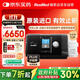 瑞思邁（Resmed）S10家用醫用睡眠無(wú)創(chuàng  )便攜止鼾器防打呼嚕呼吸暫停綜合征呼吸機