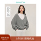 茵曼（INMAN）法式深V領(lǐng)羊毛衫2024冬女裝新款O型保暖輕盈長(cháng)袖針織毛衣 灰色 M