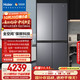 海爾（Haier）「山茶花-曜夜」501L全空間保鮮594mm超薄零嵌十字門家用冰箱一級(jí)能效BCD-501WGHTD1BXTU1國(guó)家補(bǔ)貼