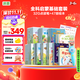 洪恩32G點(diǎn)讀筆幼兒早教47冊繪本套裝兒童男女孩生日開(kāi)學(xué)禮物玩具3-6歲