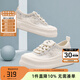 千百度 C°BANNER夏季透氣網(wǎng)面薄款顯瘦漁夫鞋增高板鞋女百搭休閑鞋女厚底鞋 米色 39 (245mm)
