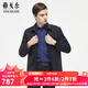 雅戈爾（YOUNGOR）單夾克男翻領(lǐng)單茄克時(shí)尚商務(wù)休閑男士上衣外套 VJJK429964FQA藏青色 L 175/96A