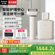松下（Panasonic）全新大錘子2.0 Pro剃須刀電動往復(fù)式男士刮胡刀進口刀頭清潔倉充電送男友父親生日禮物L(fēng)M56禮盒款 大錘子2.0 Pro【智能清潔倉】LM56
