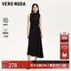 VEROMODA連衣裙2025新款含萊賽爾金屬裝飾不規(guī)則裙擺325261022 黑色 M