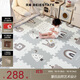貝易丹麥童話(huà)【6片裝】0甲醛0重金屬58*58*2.5cm/片爬行墊