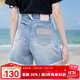 百圖betu女裝2025夏季新款牛仔褲撞色皮袢褲腳毛邊設計短褲女2506T35 牛仔色 S