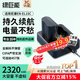 綠巨能（llano）適用尼康EN-EL15C相機電池充電器Z5 Z6 Z62 z63 Z7 Z8 Zf D7000 D7100 D7200 D7500 D850 D810微單