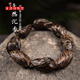 呈源祥 CREORISETIN沉香手串老料隨形手鏈天然野生油性沉水級佛珠海南女款炫酷男士 隨形(樹心油蟲漏沉香手串)
