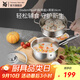 WMF食品級不銹鋼無涂層嬰兒輔食鍋湯鍋寶寶煮牛奶熱奶蒸鍋16cm奶鍋 DiademPlus奶鍋(帶蓋)+蒸屜 16cm