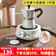 Bincoo咖啡摩卡壺家用磨豆機煮咖啡壺套裝小型意式咖啡液濃縮萃取咖啡機 3人份-進(jìn)階米白摩卡 4件套 150ml