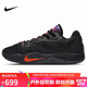 耐克NIKE男子耐磨實戰(zhàn)籃球鞋  S.T. FLARE運動鞋IH7327-080黑橙40