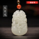 胖東來(lái)品質(zhì)和田玉十二生肖蛇年本命年吊墜男女掛墜掛件虎蛇兔羊狗 生肖龍優(yōu)選璽晶級和田玉