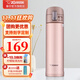 象?。╖O JIRUSHI）保溫杯不銹鋼304真空保溫彈蓋杯家用辦公男女茶水杯KZ NM香檳色 360ml 360ml