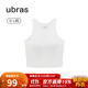ubras【虞書(shū)欣同款】羅紋辣妹短款背心帶胸墊背心女免穿內搭打底 短款背心-白色 M