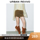 UR2025秋季新款女裝魅力麂皮絨扣飾腰帶超短款短褲UWG650068 深棕色 (偏短) S
