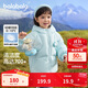 巴拉巴拉童裝兒童羽絨服女童2024冬裝女小童寶寶保暖云朵外套208424107015