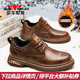 公牛世家男鞋春秋季新款牛皮鏤空透氣英倫復古休閑皮鞋男士潮流低幫馬丁靴 紅棕【加絨款棉鞋】GN122101014 41 (標準運動(dòng)碼)