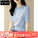 NY-RCE半高圓領(lǐng)白色冰絲t恤女修身2025夏季新款短款收腰針織衫短袖上衣 藍(lán)色 XL