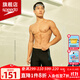 速比濤（Speedo）新款泳褲男士五分及膝防尷尬速干抗氯專(zhuān)業(yè)競賽時(shí)尚動(dòng)感印花泳裝 黑色/藍色【緊致貼合,瀝水速干】 L (36) 身高180/體重85腰圍/91