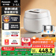 松下（Panasonic）【國家補貼】Xtra零零煲青春版電飯煲0涂層4-5人家用無涂層電飯鍋不銹鋼內(nèi)膽煮飯4升容量SR-DKS151