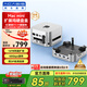 阿卡西斯（acasis）適用Macmini M4拓展塢硬盤(pán)盒40Gbps傳輸雙DP投屏16TB擴容適配M4/M4Pro主機兼容雷電4/5接口M001Pro