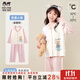 瑁恩·瑁愛(ài)（Mn·Mo）女童秋冬睡衣套裝純棉家居服法蘭絨兒童長(cháng)袖開(kāi)衫空調服 【棉毛加厚】芭蕾小熊(油畫(huà)粉) 160 建議身高約150厘米
