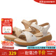 森達時(shí)裝涼鞋女款2025夏新商場(chǎng)同款厚底休閑涼鞋XMH01BL5 杏色 38