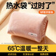 XIBOKA【新3C認證】熱水袋充電暖手袋暖水袋暖手寶暖寶寶無(wú)水石墨烯熱敷 石墨烯一秒速熱丨10000毫安續航 無(wú)水安全防爆｜送老婆生日禮物