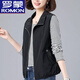 羅蒙（ROMON）帶透氣網(wǎng)中年媽m媽裝春夏短款馬甲女休閑洋氣坎肩外穿背心馬甲 黑色 XL 105-120斤