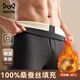 貓人【100%桑蠶絲】填充保暖褲男士高端盒裝加厚加絨棉褲冬季東北