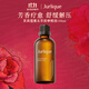 茱莉蔻（Jurlique）薰衣草按摩精油100ml滋潤保濕全身嫩膚進(jìn)口生日禮物