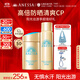 安熱沙（Anessa）防曬套裝小金瓶防曬霜60ml+防曬噴霧60g防水防汗高倍防曬學(xué)生軍訓(xùn)