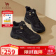 駱駝（CAMEL）工裝靴女戶(hù)外高幫鞋增高厚底休閑馬丁靴 L24A283649 黑色 39 