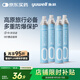魚(yú)躍氧氣瓶口吸式便攜氧氣呼吸器孕婦老人吸氧高反旅游1000ml 四瓶裝