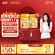 伊利欣活劉濤同款 紓糖膳底低GI 中老年奶粉禮盒 送禮 營(yíng)養品 800g*2