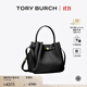 Tory Burch 湯麗柏琦【12期免息】ROMY 手提菜籃子水桶包女包TB 166982 黑色 001 OS