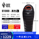 黑冰（BLACKICE）新款【B系列鴨絨木乃伊式羽絨睡袋】戶(hù)外露營(yíng)單人羽絨睡袋 黑色 B1000 L碼（新標準）