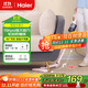 海爾（Haier）吸塵器家用手持立式小型有線(xiàn)除塵機輕量化大吸力大功率家庭寵物清潔器便攜式推桿免彎腰HZ-L9W 粉色【HZ-L9R】