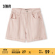 森馬（Semir）休閑褲女簡(jiǎn)約小心機直筒褲ins潮夏季小個(gè)子時(shí)尚翻邊短褲百搭 紅白色調00461 L