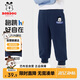 巴布豆男童褲子春秋新款兒童寶寶時尚長褲秋季束腳褲 藍 120