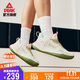 匹克態(tài)極游俠2.0籃球鞋女鞋春秋軟底減震實(shí)戰球鞋運動(dòng)鞋子女DA410028