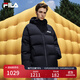 FILA斐護(hù)科技|斐樂情侶連帽羽絨服男裝2025冬連帽多彩防風(fēng)保暖外套男 正黑色-BK L L 175/96A