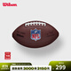 威爾勝（Wilson）官方橄欖球DUKE系列版耐用耐磨PU復合材料標準橄欖球 9號 WTF1825XCNOF-球