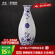 景德鎮官方陶瓷客廳餐桌擺件青花玲瓏工藝品電視柜花瓶高級感喬遷送禮物 青花纏枝蓮玲瓏瓶