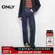 ONLY2024冬季新款復古休閑高腰顯瘦長(cháng)褲直筒褲牛仔褲女|125132007 J0B 藍灰牛仔 S (160) 64A
