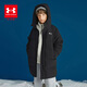 Under Armour安德瑪童裝冬季25新款兒童簡(jiǎn)約中長(cháng)款羽絨服運動(dòng)休閑大童連帽外套