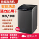 長(cháng)虹洗衣機全自動(dòng)100 公 斤大型容量工廠(chǎng) 民宿 商用賓館酒店30/50 KG家用大物件毛毯窗簾烘干洗脫一體 50 kg熱烘干家用節能+加強動(dòng)力【濕重】