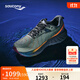 Saucony索康尼勝利22 GTX跑步鞋男專(zhuān)業(yè)緩震防潑水訓練運動(dòng)鞋 綠灰黃 43